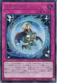 card1749582-series1721757-rarity5