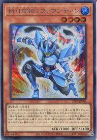 card1749583-series1721757-rarity5