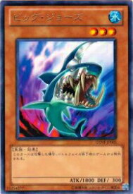 card8749-series19861-rarity62