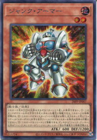 card1749587-series1721757-rarity5