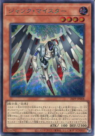 card1749589-series1721757-rarity5