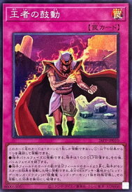 card1749591-series1721757-rarity3