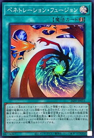 card1749596-series1721757-rarity3