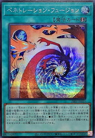 card1749596-series1721757-rarity5