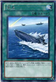 card8751-series19861-rarity62