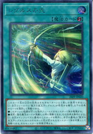 card1749601-series1721757-rarity5