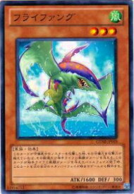 card8753-series19861-rarity1