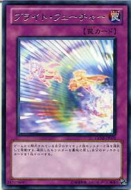 card8754-series19861-rarity62