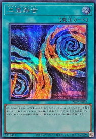 card470-series1721757-rarity5