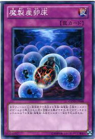 card8758-series19861-rarity1