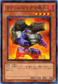 card8760-series19861-rarity1