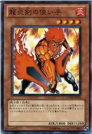 card8762-series19861-rarity1