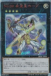 card8780-series9423-rarity7560