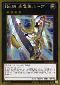 card8780-series15190-rarity15190