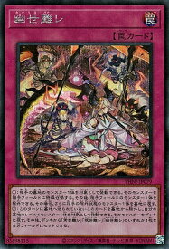 card962-series1985-rarity5