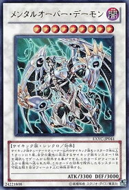 card8870-series20123-rarity7