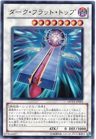 card8930-series20417-rarity7