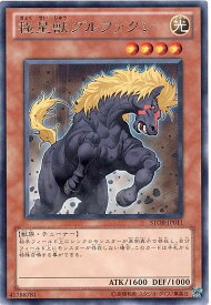 card8958-series20423-rarity62