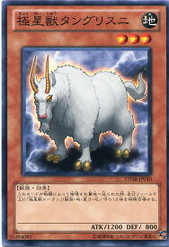 card8960-series20423-rarity1