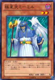 card8962-series20423-rarity1