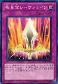 card8966-series20423-rarity1