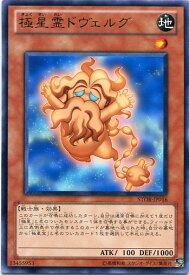 card8968-series20423-rarity62