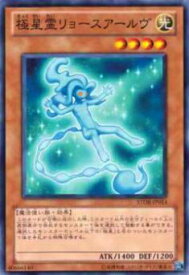 card8969-series20423-rarity1