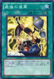 card8972-series20423-rarity1