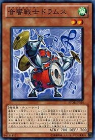 card8973-series20423-rarity1