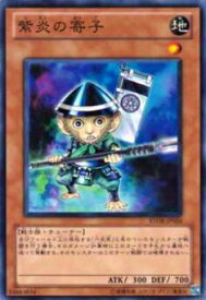 card8978-series20423-rarity1