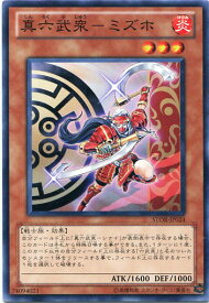 card8985-series20423-rarity1