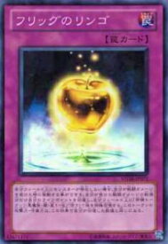 card8996-series20423-rarity3