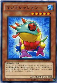 card9004-series20423-rarity1