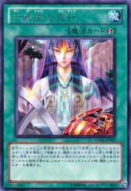 card9012-series20423-rarity62