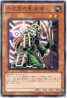 card9013-series20423-rarity1