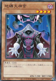 card9058-series2517-rarity1