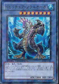 card9091-series20687-rarity7