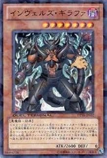 card9094-series20687-rarity7