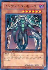 card9099-series20687-rarity62