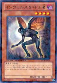 card9100-series20687-rarity62