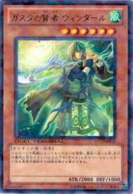 card9105-series20687-rarity62