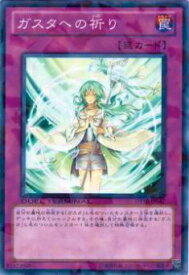 card9109-series20687-rarity1