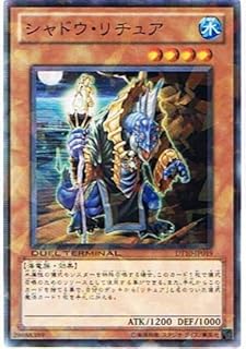 card9111-series20687-rarity1