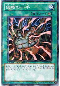 card9112-series20687-rarity1