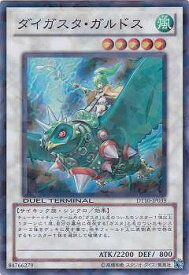 card9115-series20687-rarity3