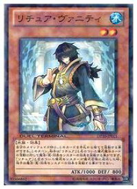 card9117-series20687-rarity1