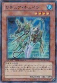 card9119-series20687-rarity3