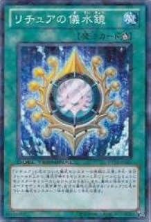 card9120-series20687-rarity1