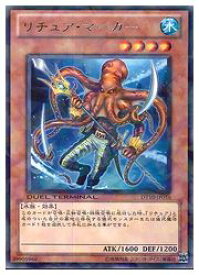 card9121-series20687-rarity62