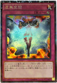 card9126-series16616-rarity1299